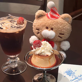Bear Dessert and Coffee