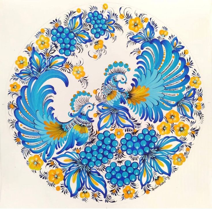 Circular folk art mandala with blue birds, yellow flowers, and ornamental leaves in symmetrical design