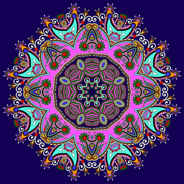 Colorful ornamental mandala with symmetrical floral and geometric patterns in pink, turquoise, and gold on purple