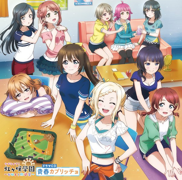 Anime girls gathered in a colorful room, chatting, smiling, and lounging together