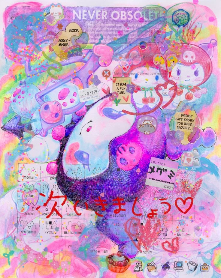 Colorful kawaii collage with Kuromi character, hearts, stars, and Japanese text in pink and purple tones