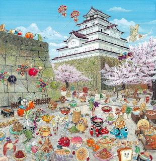 Whimsical illustration of a Japanese castle courtyard with cherry blossoms, food, flowers, and scattered objects