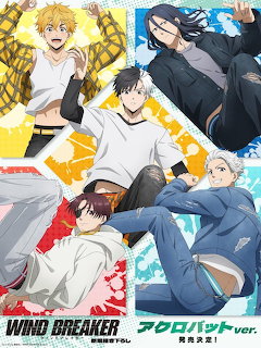 Five Wind Breaker anime characters in dynamic poses wearing casual and school clothing