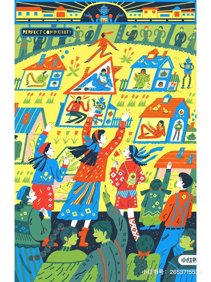 Colorful cartoon illustration of people dancing and celebrating in a cheerful village neighborhood