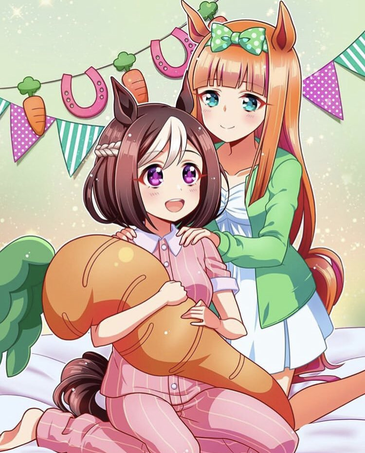 Umamusume Anime Girls