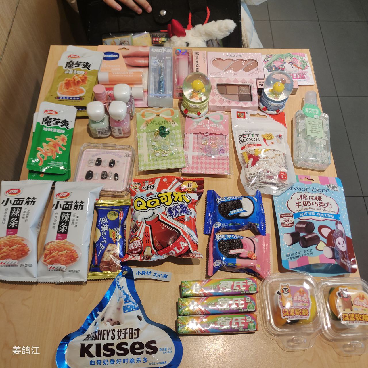 Assorted Japanese Snacks