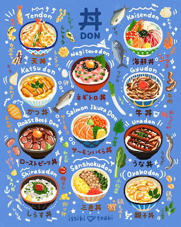 Illustrated chart of Japanese donburi rice bowls with labeled varieties on a blue background