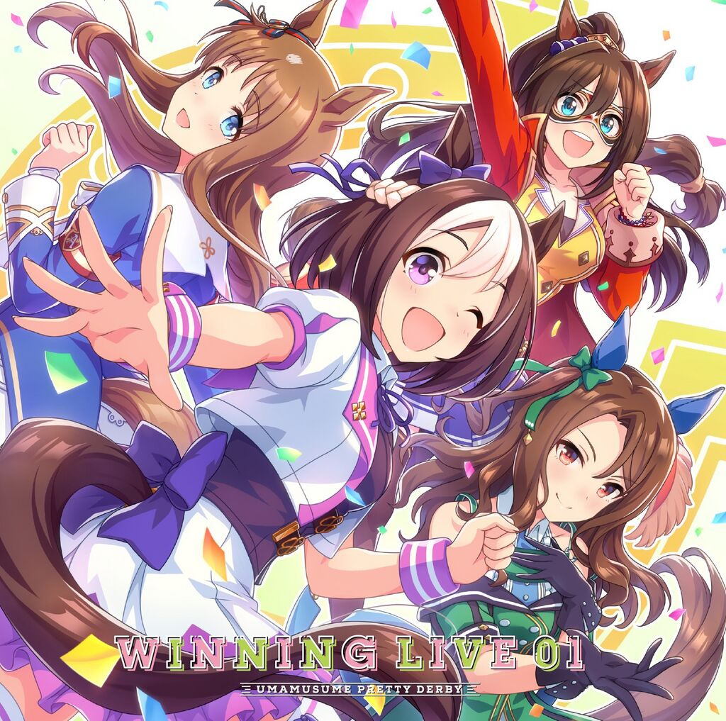 Anime Idol Group Performance