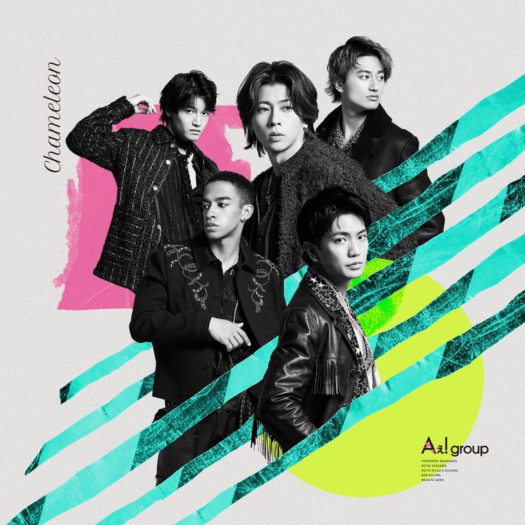 Five young men in dark clothing posed against a graphic background with pink, teal, and yellow shapes.
