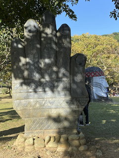 Taiwan Indigenous Tribal Sculpture