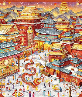 Chinese Winter Festival