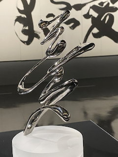 Steel Caligraphy Sculpture