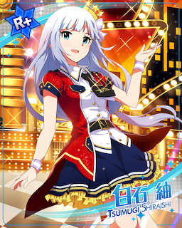 Anime Idol Girl