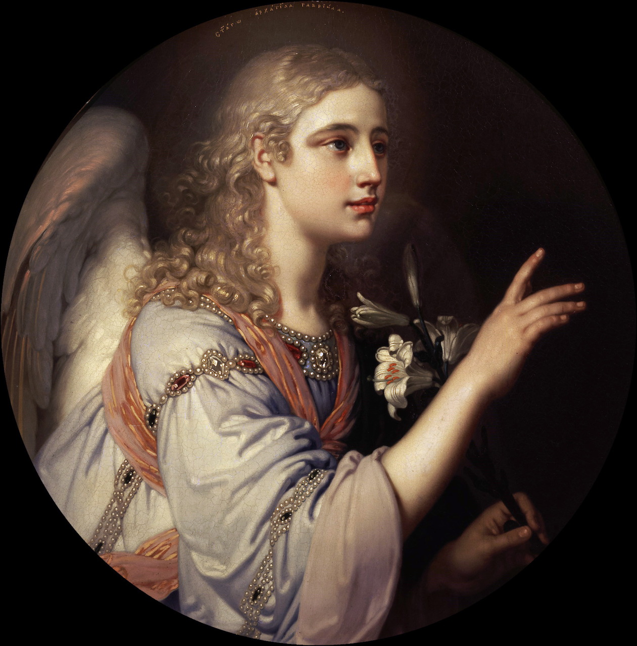 Classical portrait painting of Archangel Gabriel with wings and a raised hand