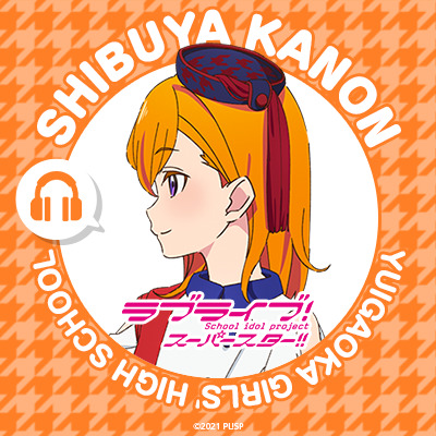 Anime girl with blonde ponytail wearing orange headphones and blue cap against orange patterned background