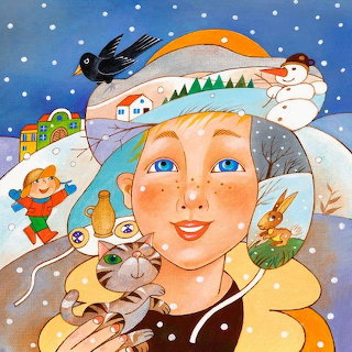 Pihovata Winter Folk Art
