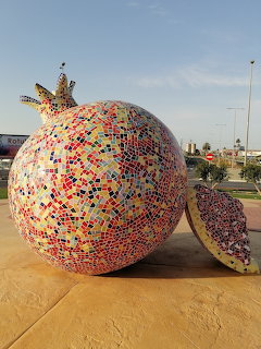 Mosaic Pomegranate Sculpture