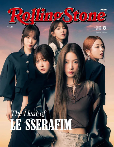 LE SSERAFIM K-pop group on the cover of Rolling Stone Japan magazine, August 2025