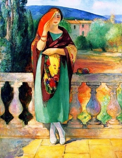 Woman on Terrace Painting