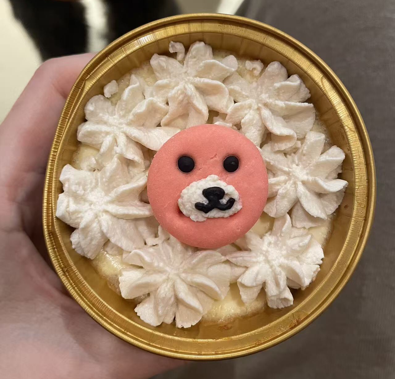 Dog Face Cake