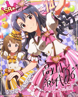 Colorful anime idol girls in frilly costumes, with one girl reaching toward the viewer