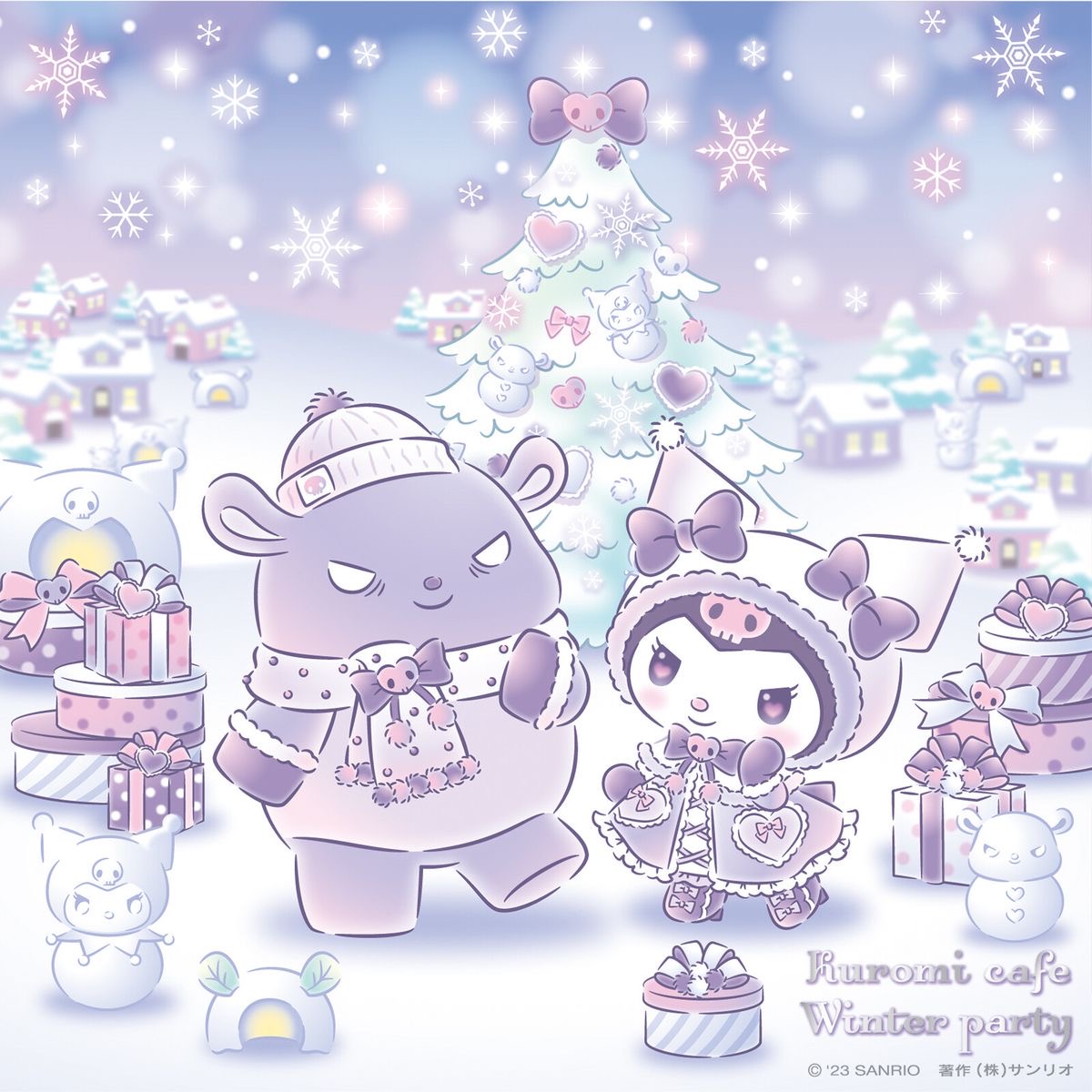 Kuromi and Baku Winter Party