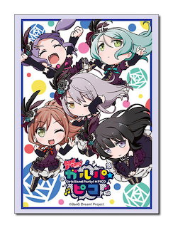 Chibi Anime Girl Band