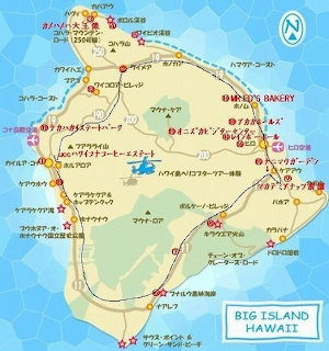 Hawaii Big Island Map