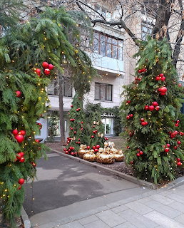 Christmas Decorated Courtyard