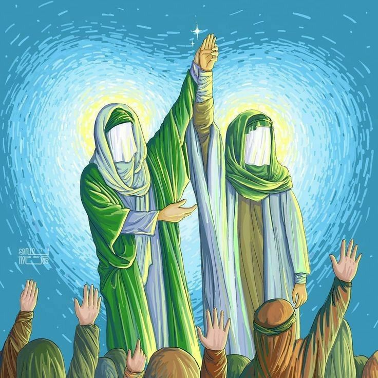 Stylized religious scene showing robed figures in green and white with raised hands under glowing sky