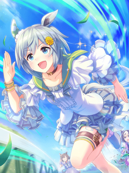 Anime SSR card illustration of Seiun Sky from Umamusume series