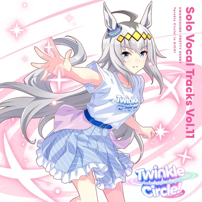 Anime Horse Girl
