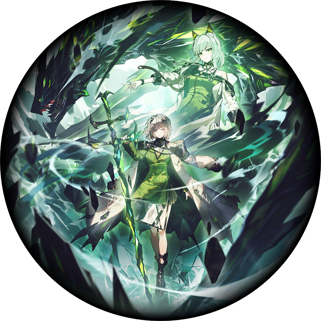 Anime girl in green outfit surrounded by swirling green magical energy and glowing light effects