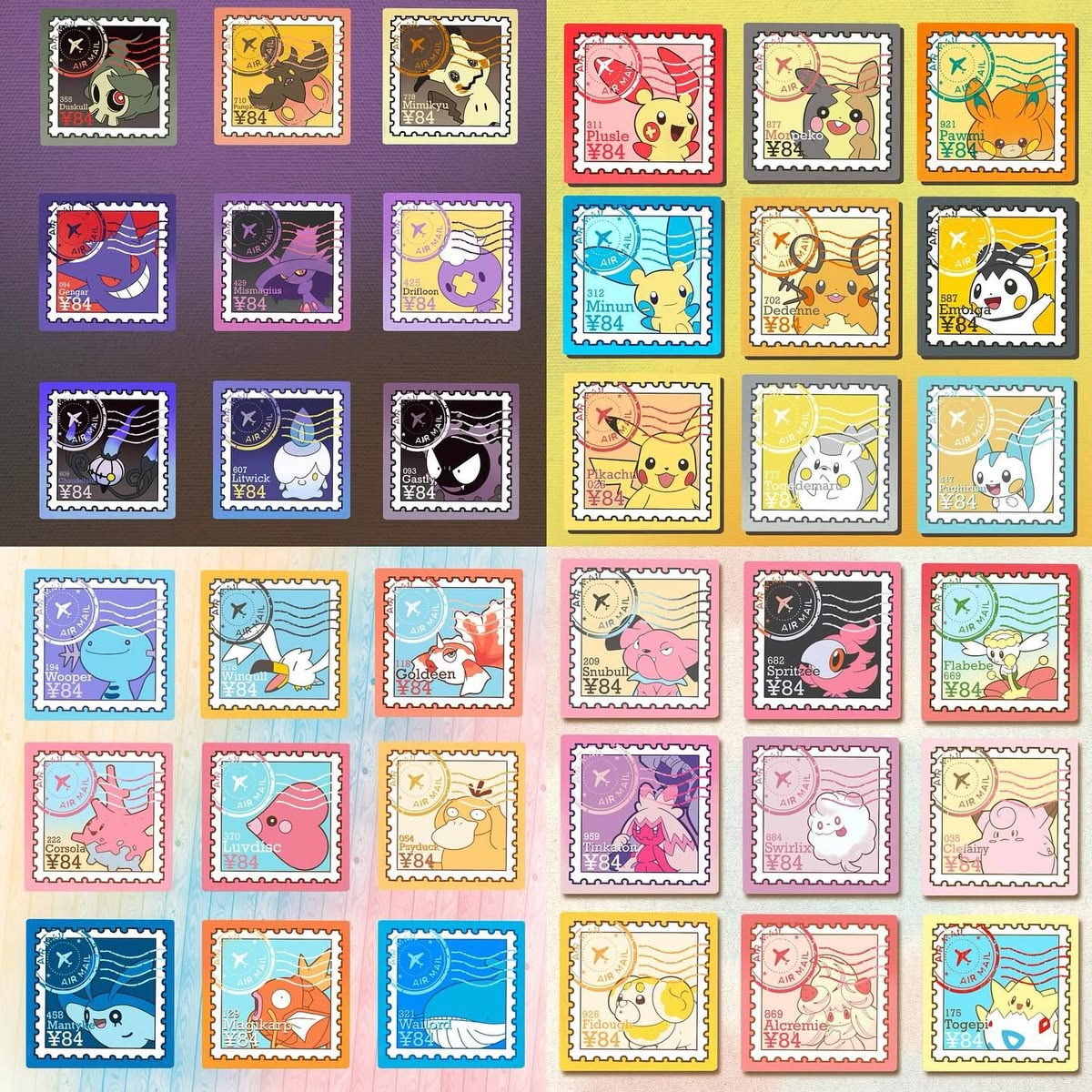 Collection of 30 postage stamps showing different Pokemon characters in colorful square frames