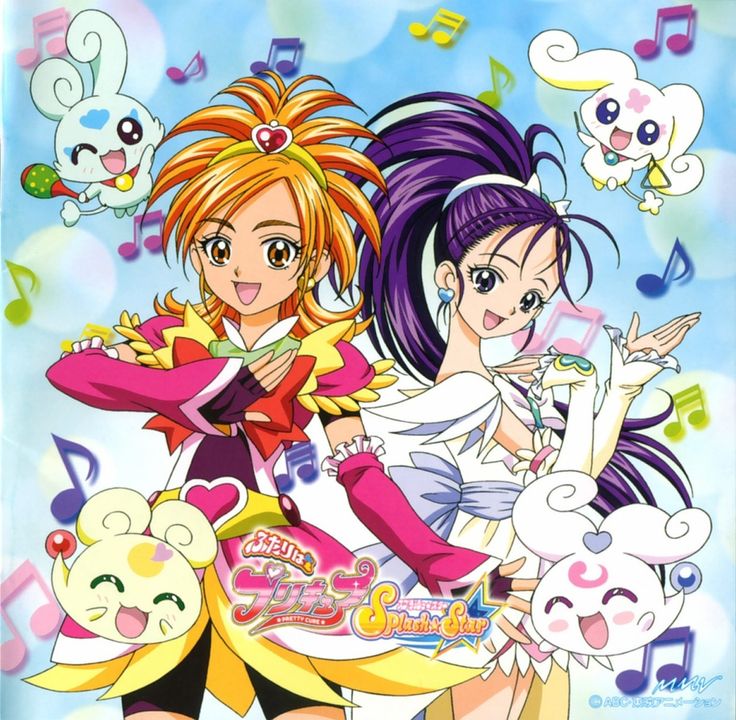 Futari Wa Precure Splash Star