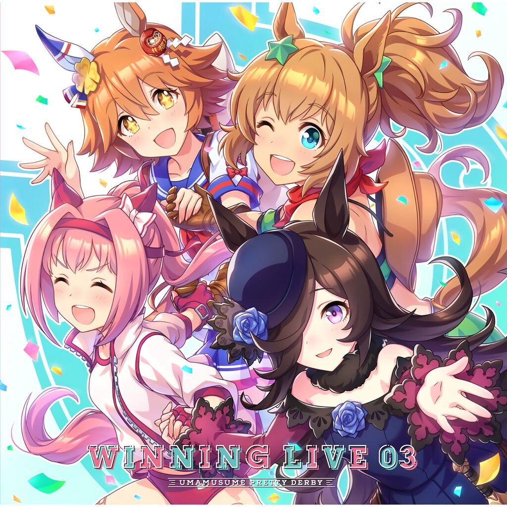 Four cheerful anime girls with horse ears in colorful idol costumes posing together