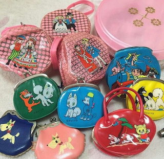 Vintage Toy Coin Purses