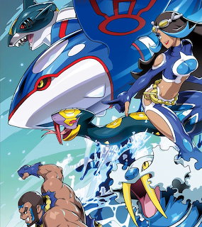 Kyogre and Team Aqua characters in dynamic water battle scene