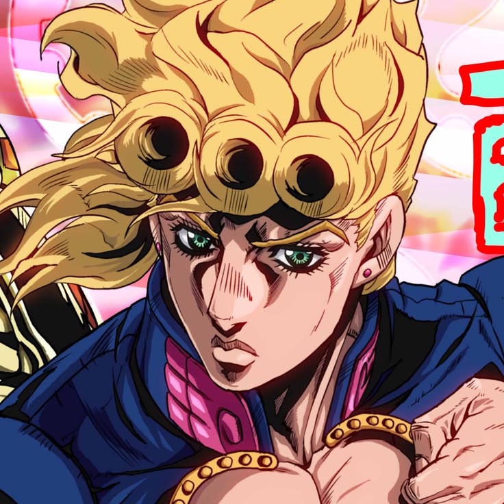 Giorno Giovanna Anime Portrait