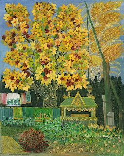 Sunflower Tree