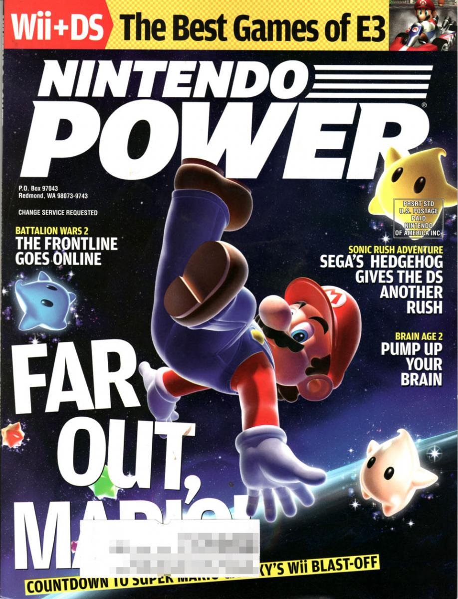 Nintendo Power Mario Galaxy