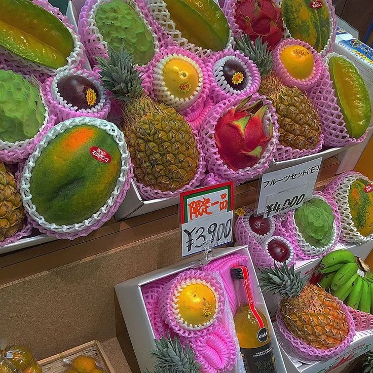 Tropical Fruits on Sale