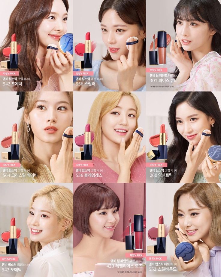 TWICE members posing for Estee Lauder beauty campaign