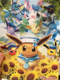 Group of Pokemon characters in a sunny field of yellow sunflowers with blue sky