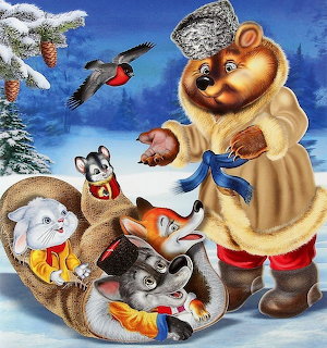 Cartoon bear in fur hat and coat with fox, rabbits, and birds in snowy winter scene