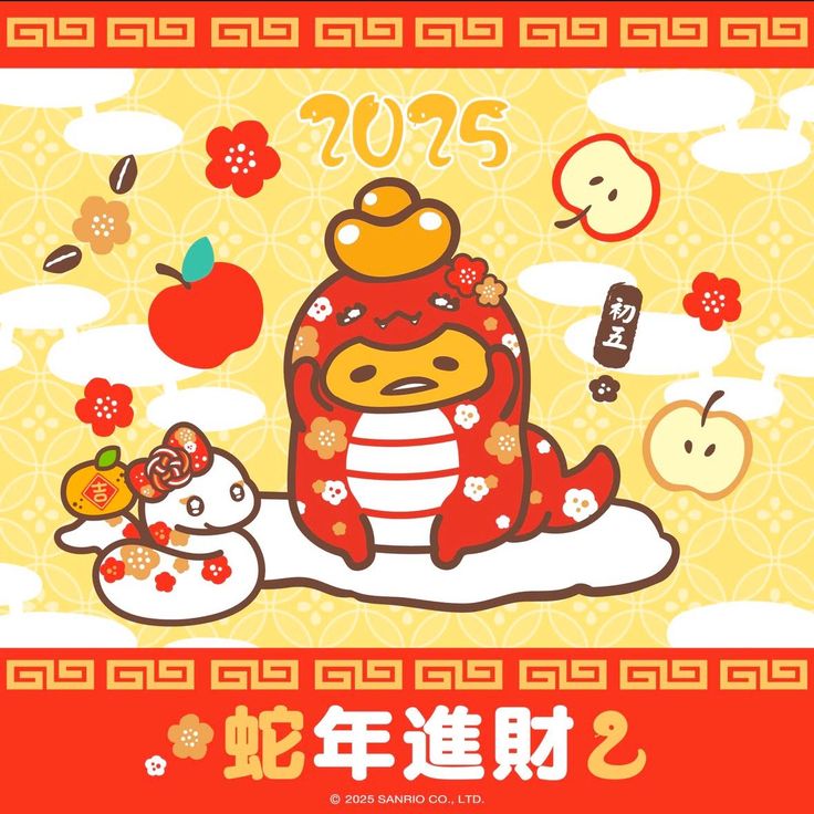 Gudetama Snake Costume