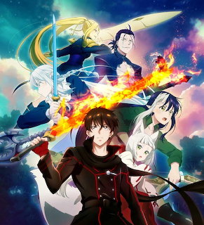 The New Gate Anime