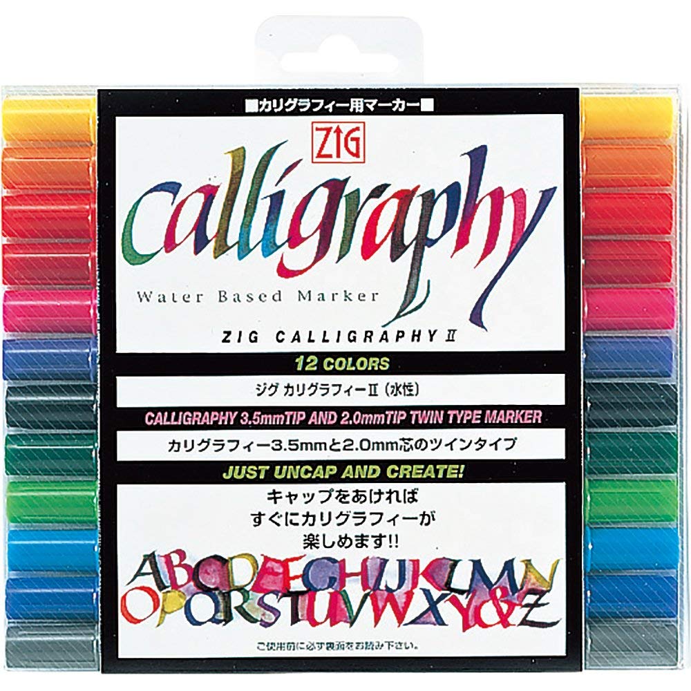Package of Zig Calligraphy 12-color water-based marker set with colorful pens visible