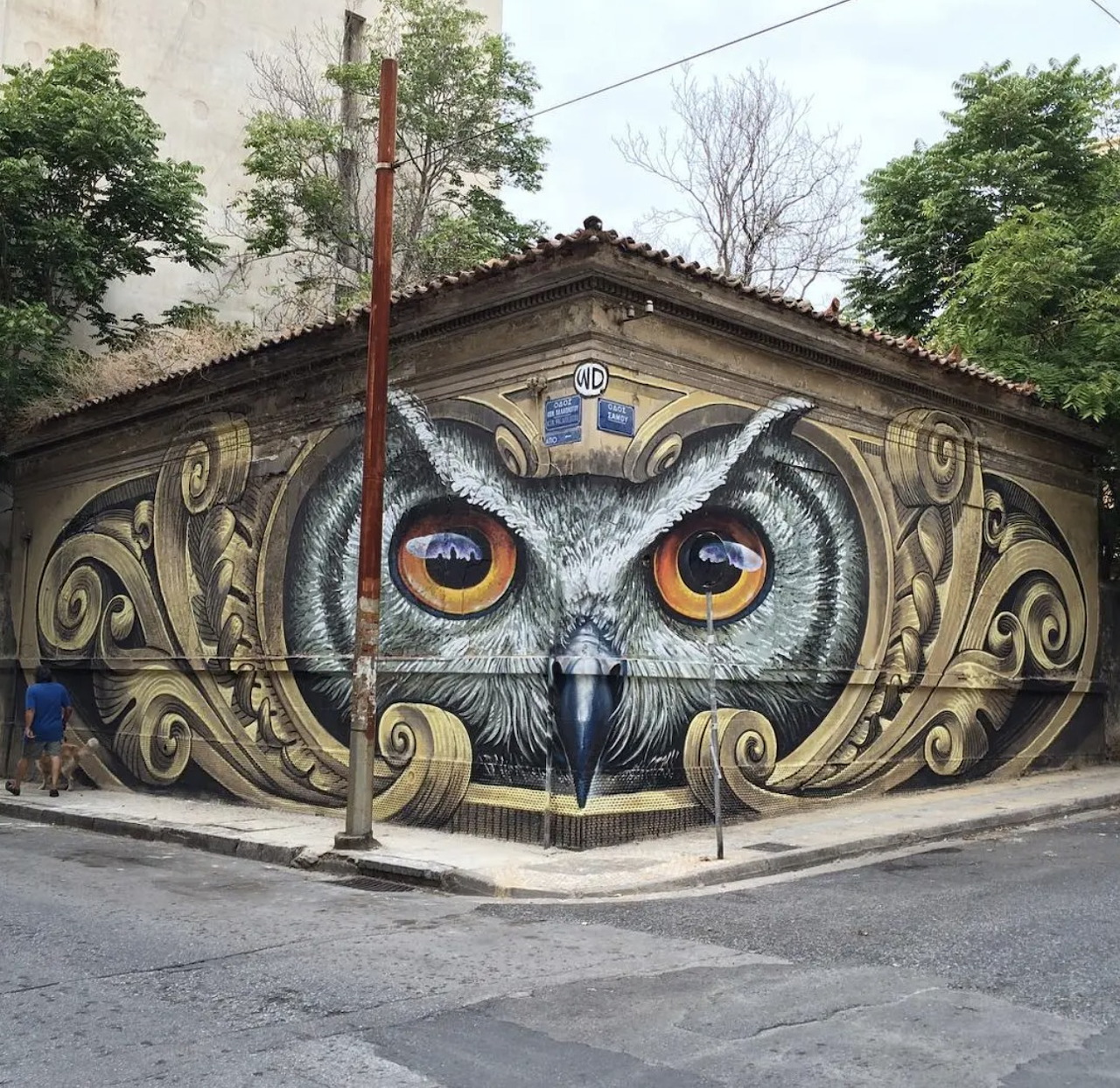 Owl Street Art Mural