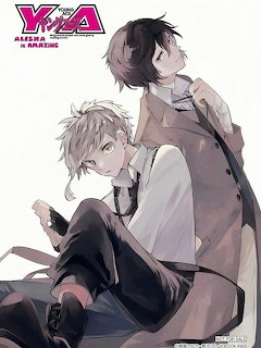 Anime illustration of two young men in formal attire, one with white hair holding a phone and another with brown hair leaning over